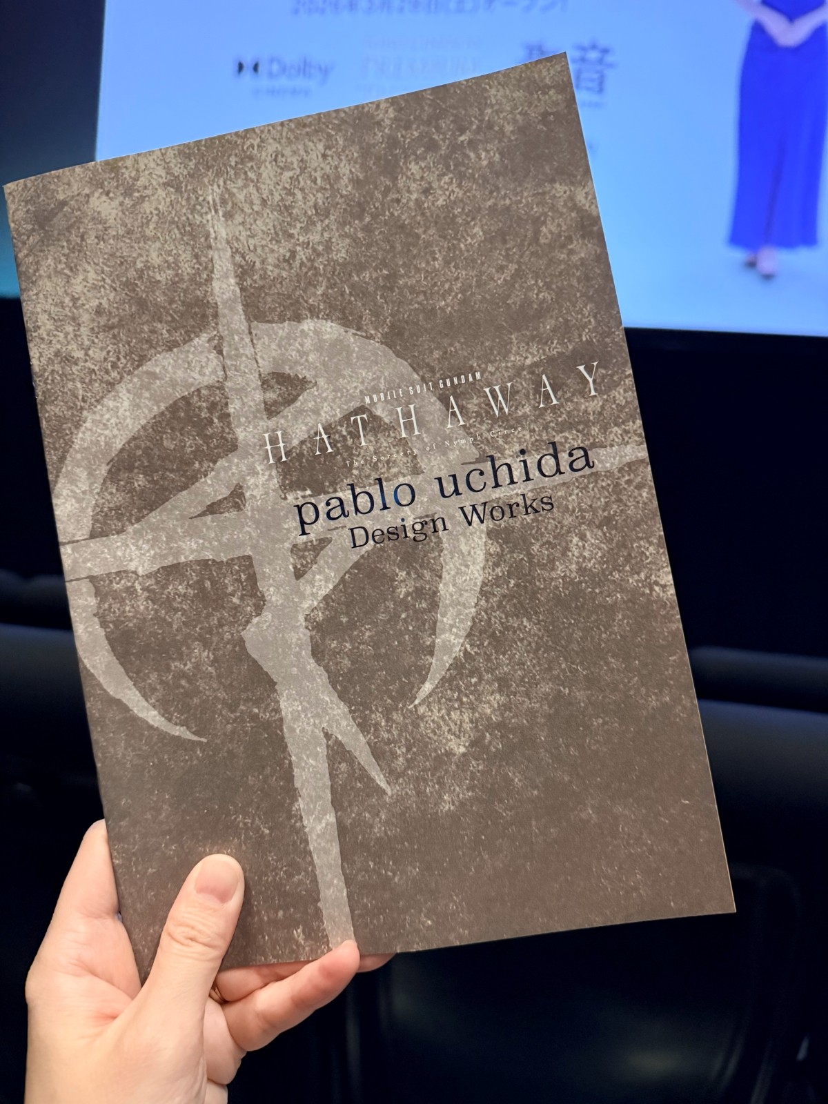 Quà tặng cho khán giả tuần thứ 2 của 'Mobile Suit Gundam: Hathaway's Flash - Phù Thủy của Circe' là thiết kế nhân vật: 'pablo uchida Design Works'