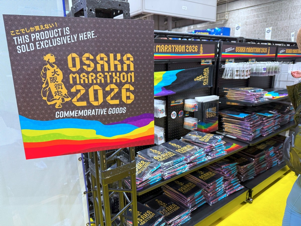 Osaka Marathon 2026 Original Goods