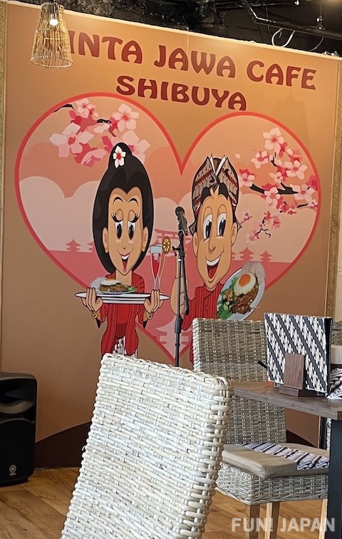Cinta Jawa Cafe Shibuya