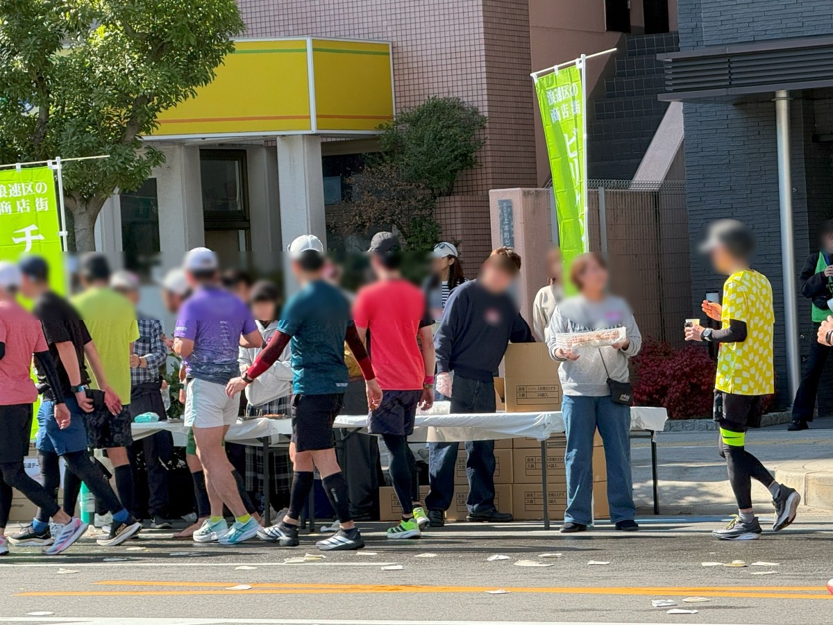 Osaka Marathon 2026 Maido Aid