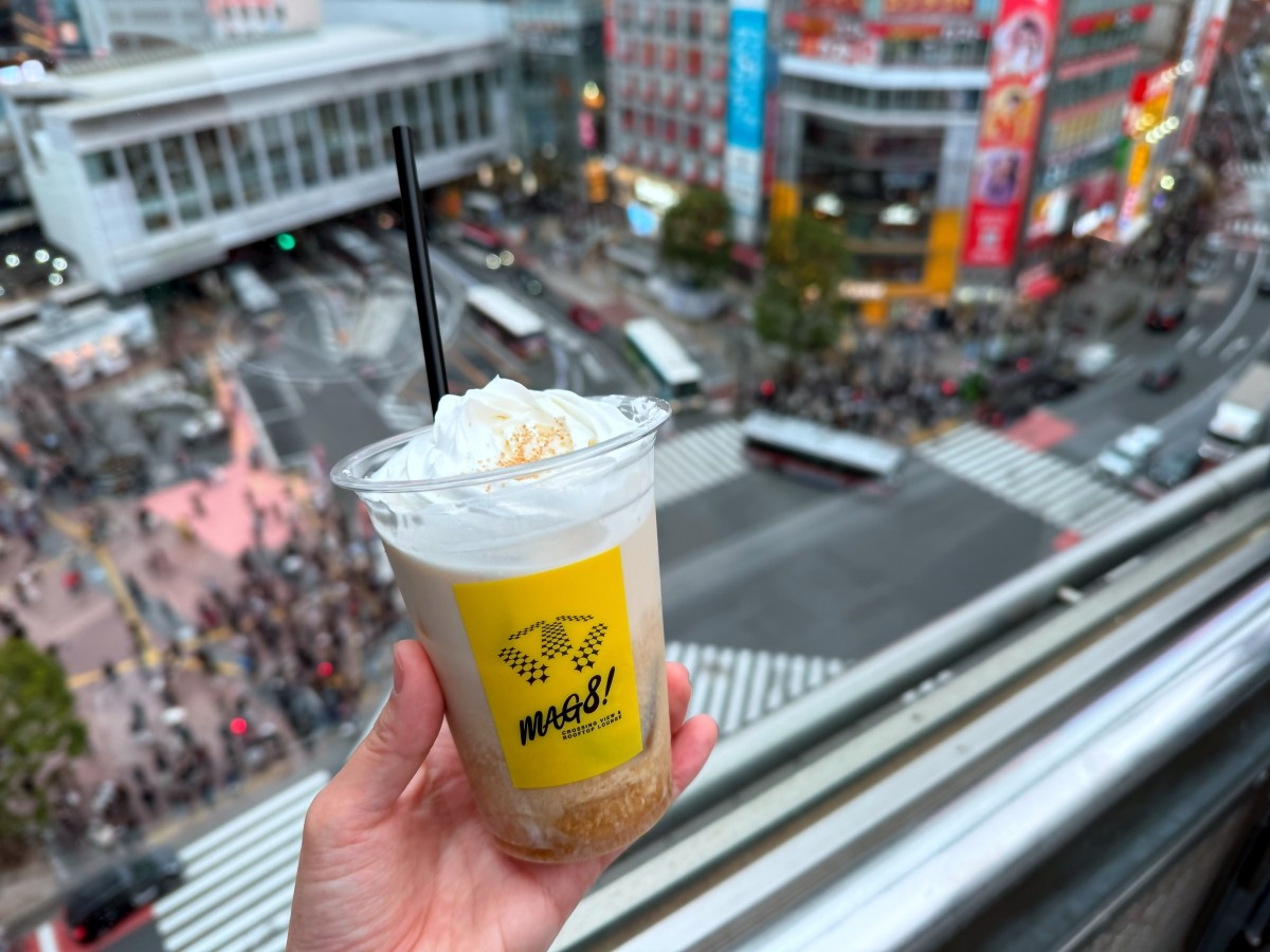 MAG8 Seasonal Limited Drink