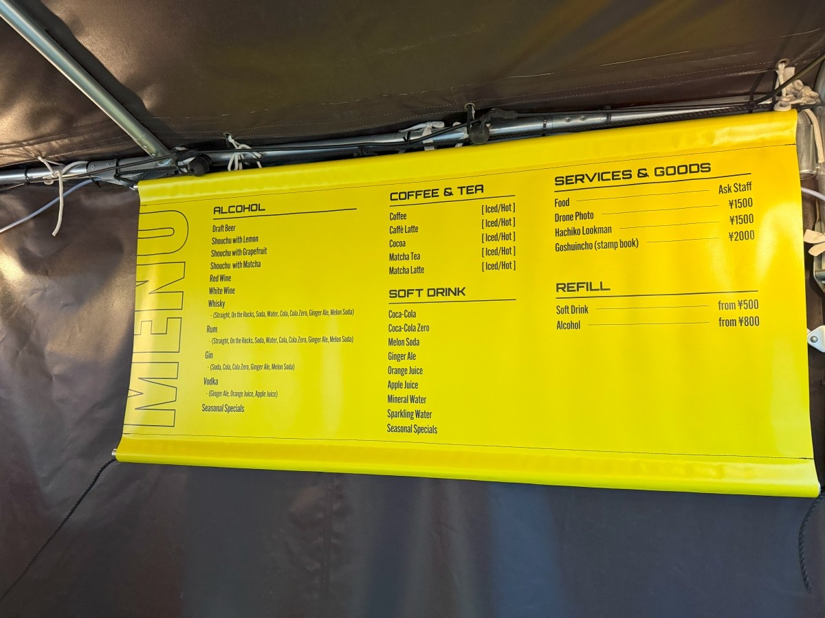 MAG8 Menu