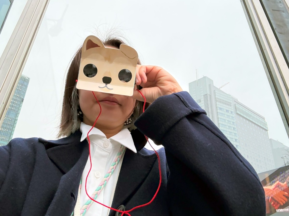 MAG8 Limited Goods Hachiko Lookman Wearing Image