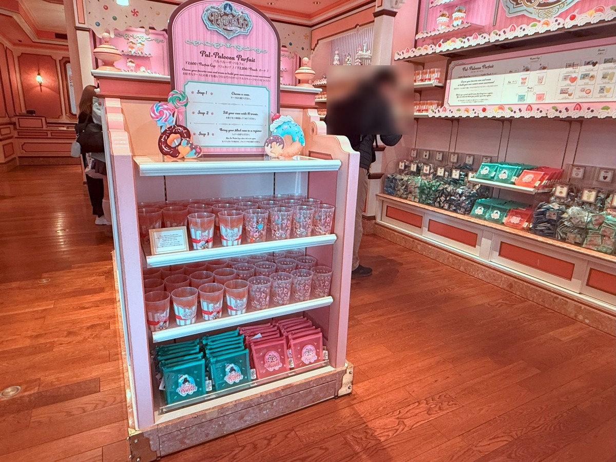 打造專屬自己的原創甜點組合「好友樂力四射百匯」