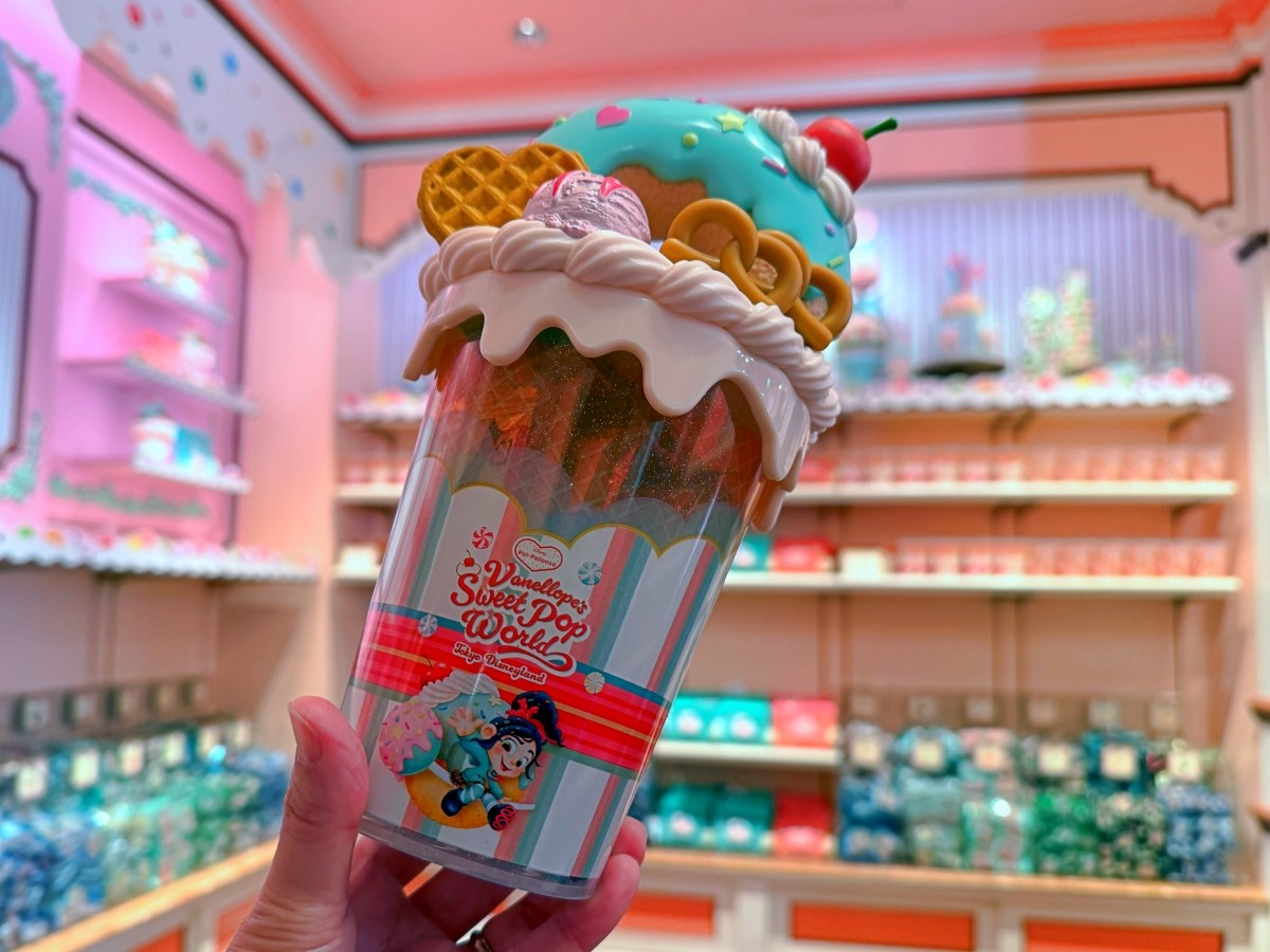 好友樂力四射百匯 完成示意圖