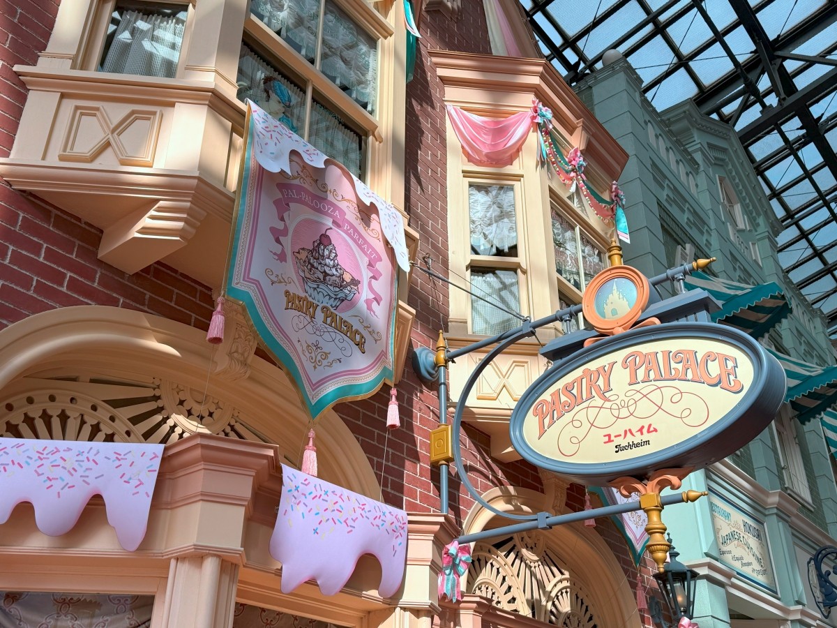 東京迪士尼樂園 西餅城外觀