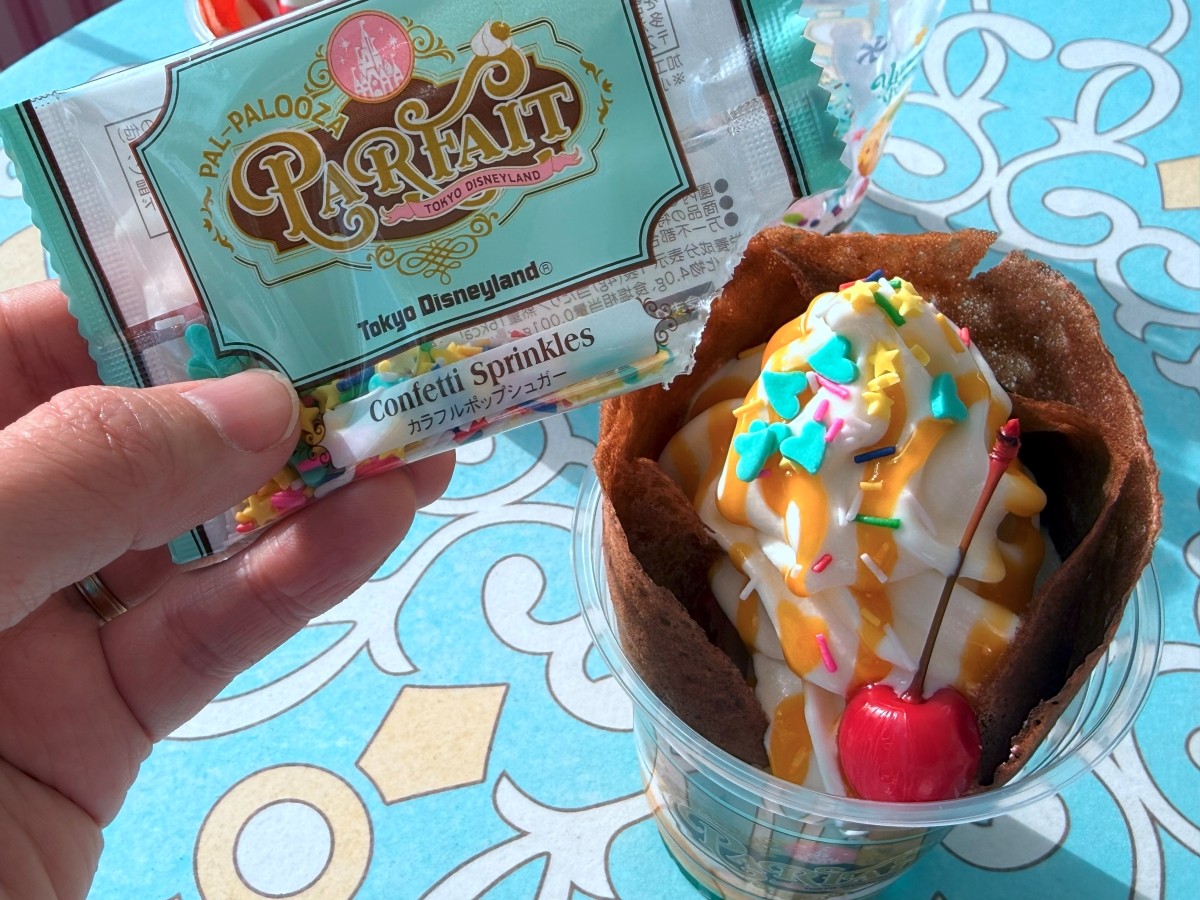 冰淇淋甜筒「好友樂力四射百匯」