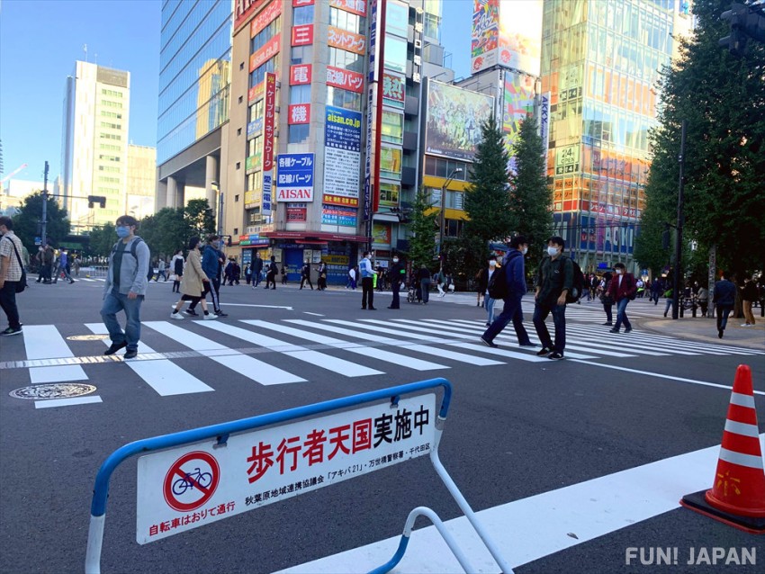 Akihabara’s Pedestrian Paradise