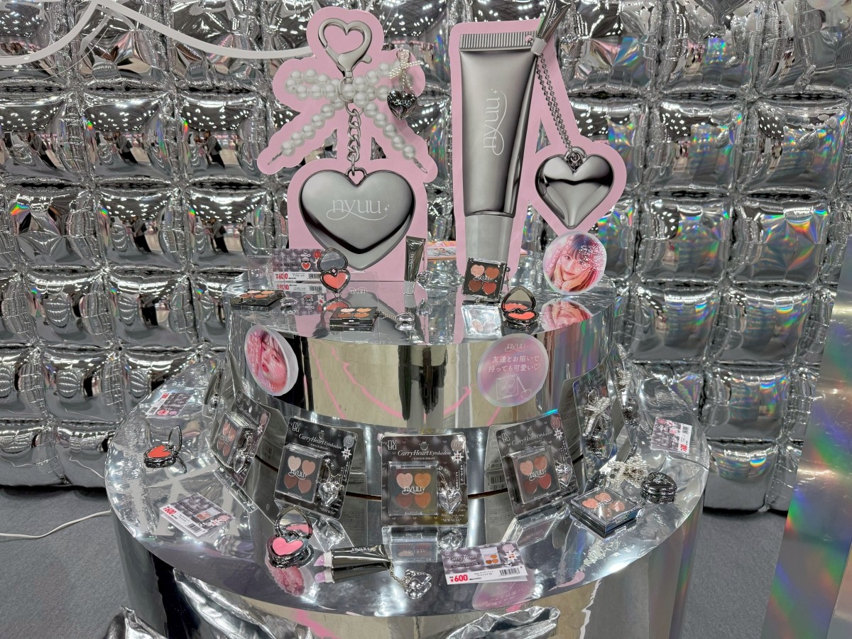 ドンキ PB α世代向けブランド「nyuu」