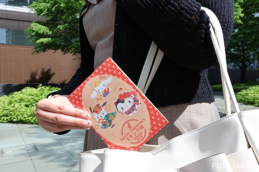 スタンプを集める時の注意点