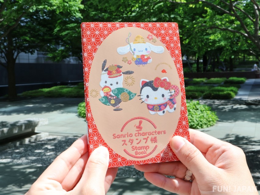 スタンプ帳 サンリオキャラクター
