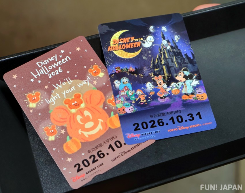 迪士尼萬聖節2026 迪士尼度假區線 周遊券