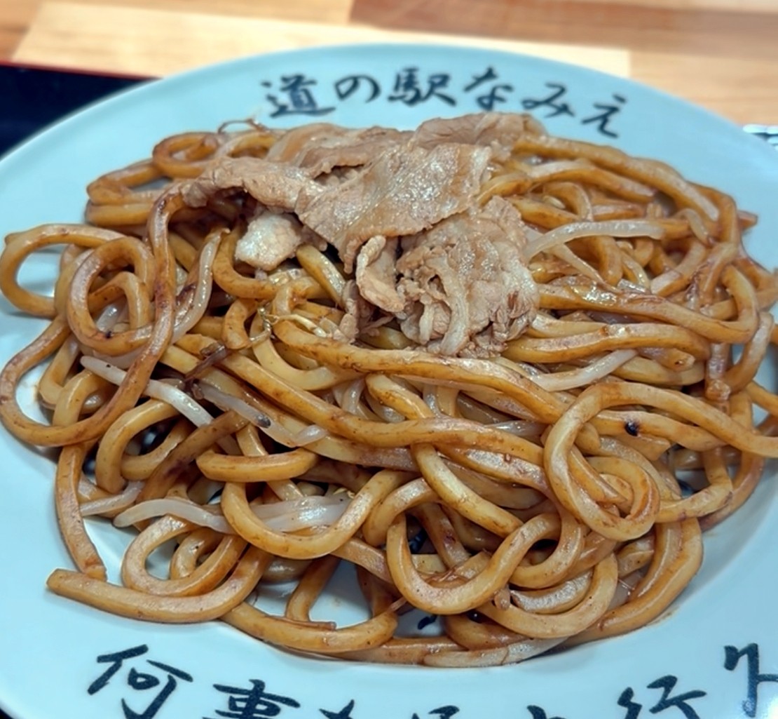 Michi-no-Eki Namie Yakisoba November 2025