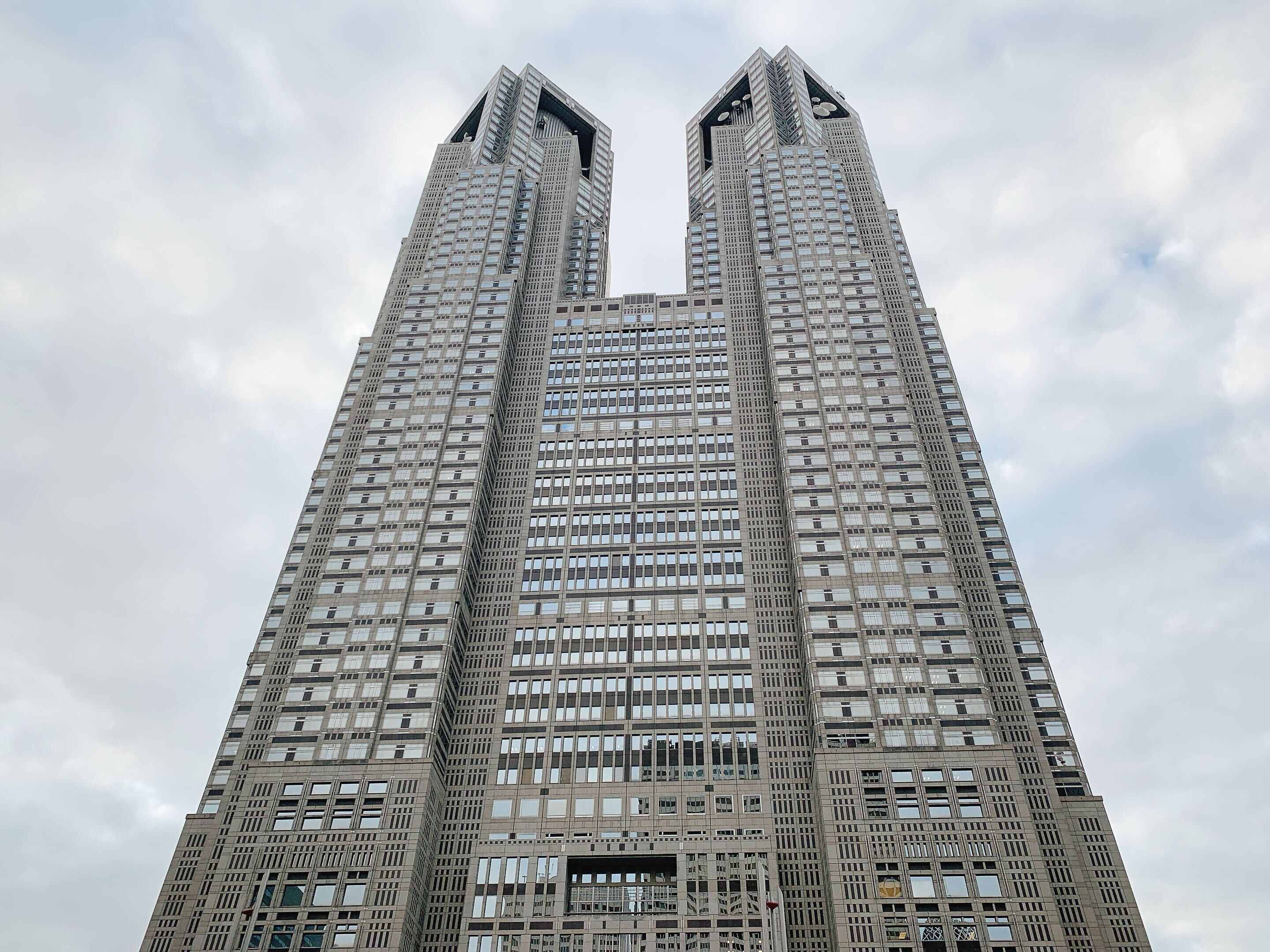 東京都廳