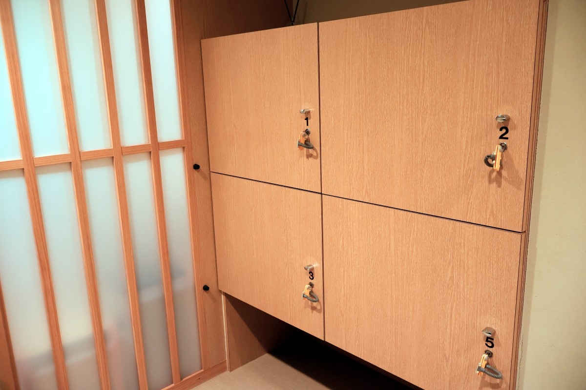 탈의실과 욕탕 어메니티