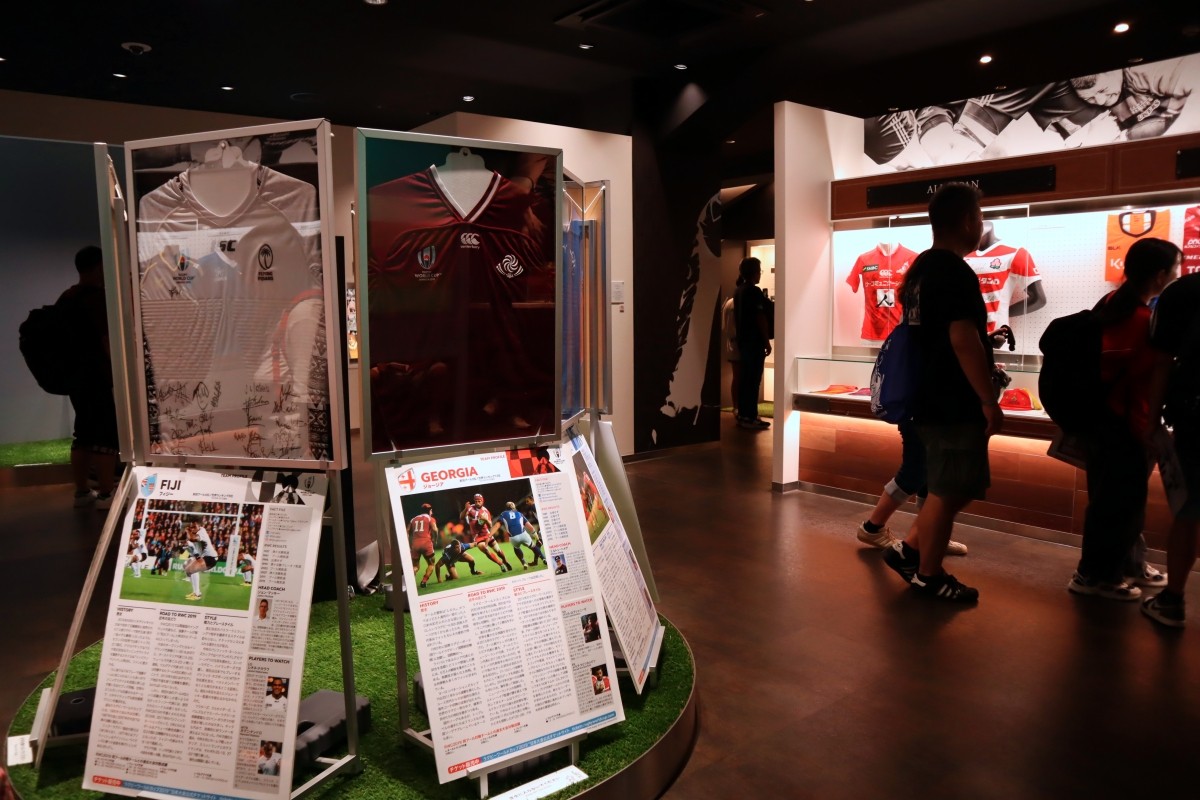 Hanazono Museum