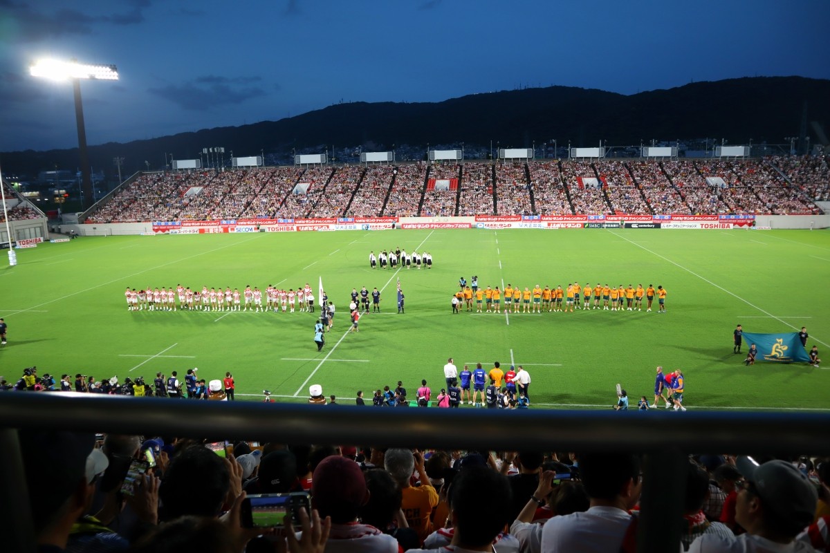 Rugby Spectator Guide: Japan Brave Blossoms vs Australia Wallabies