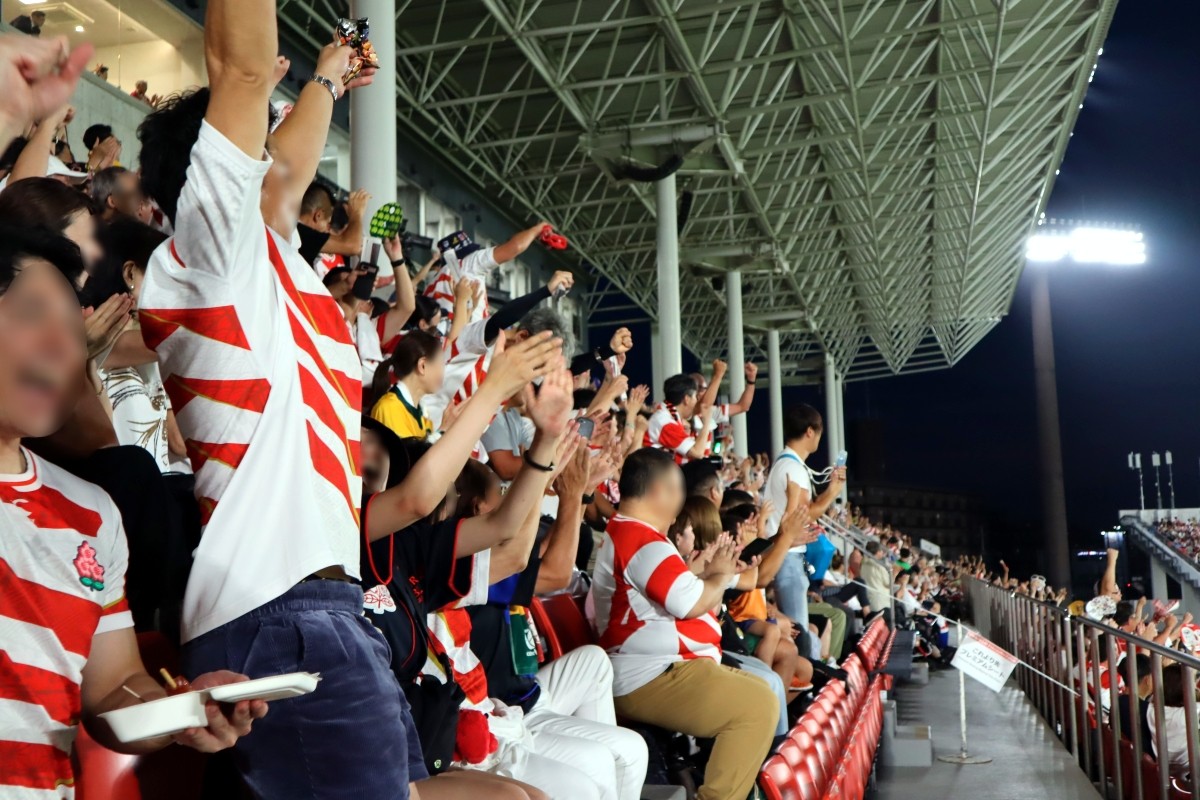 Rugby Spectator Guide: Spectators