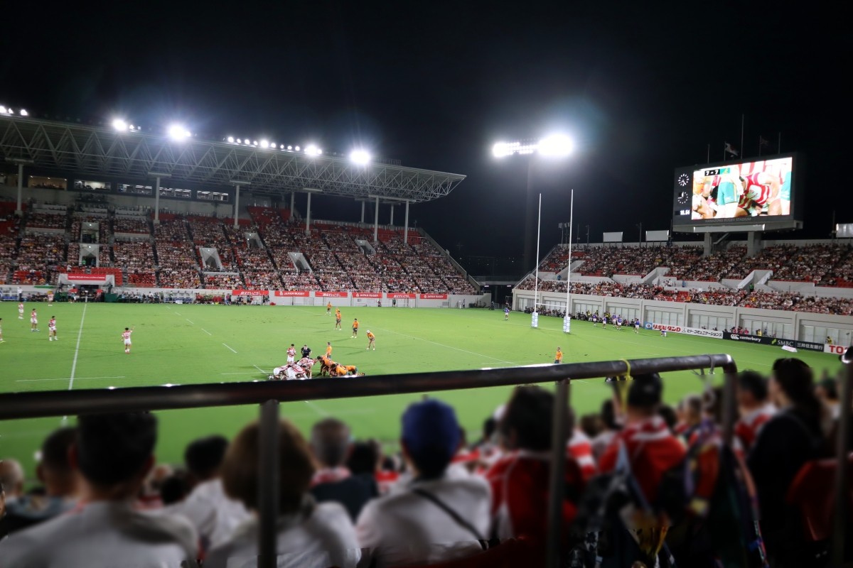 Rugby Watching Guide Hanazono Rugby Stadium