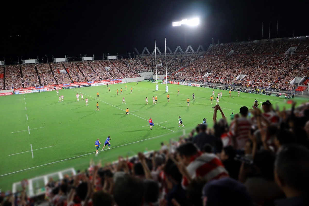 Rugby Spectator Guide: Japan Brave Blossoms vs Australia Wallabies