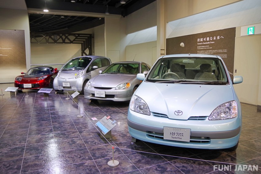 Toyota Automobile Museum: Learn about the history and culture of automobiles in Japan and around the world!