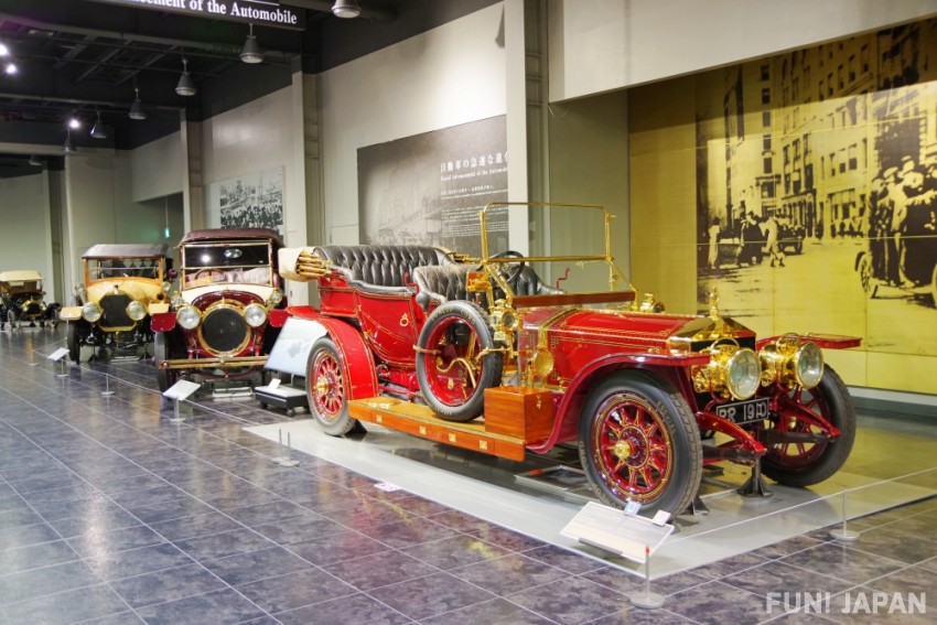 Toyota Automobile Museum: Learn about the history and culture of automobiles in Japan and around the world!
