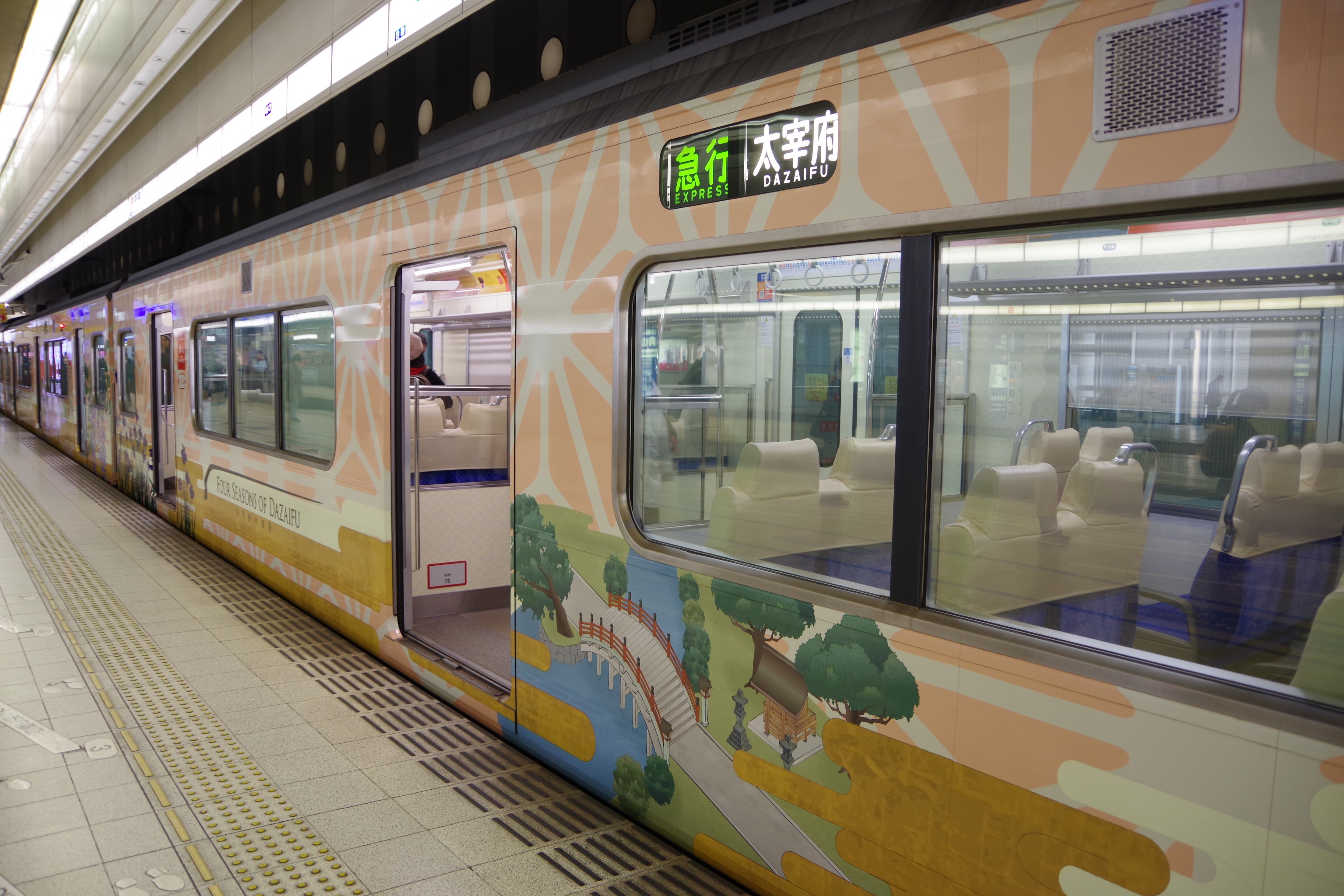 Dazaifu sightseeing train 