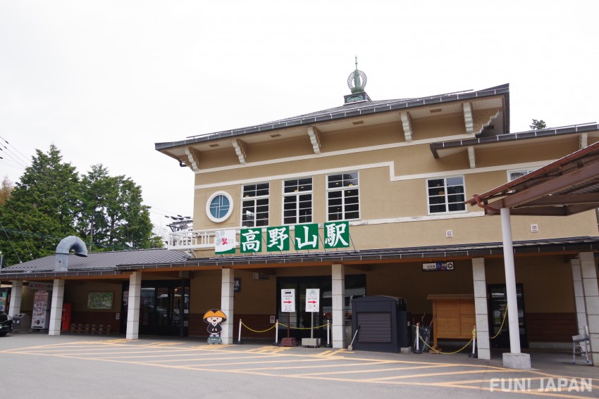 Koyasan Station