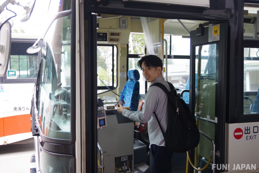 Nankai Rinkan Bus