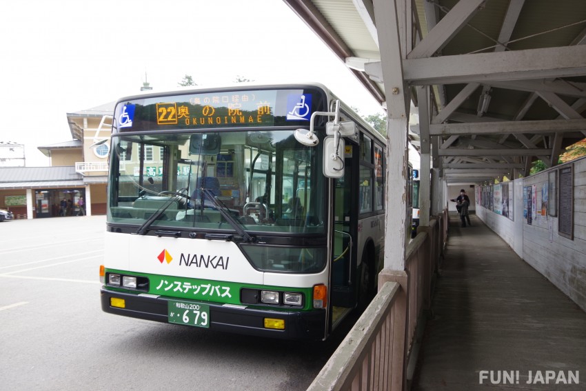 Nankai Rinkan Bus