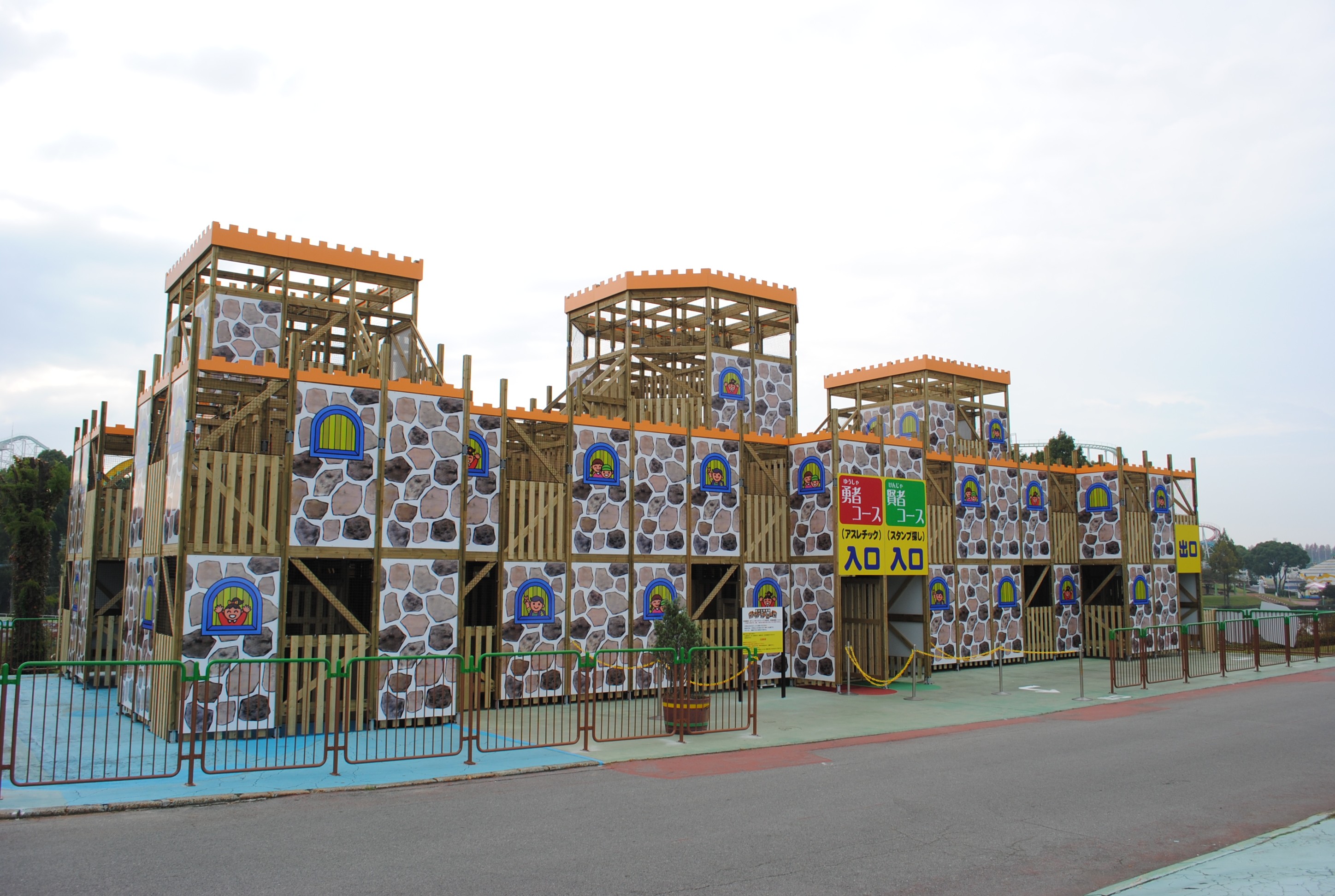 魅力之1：遊樂設施數目超過80種，規模屬日本國內第一！