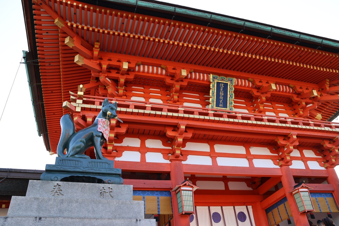 Kyoto Fushimi Inari Shrine