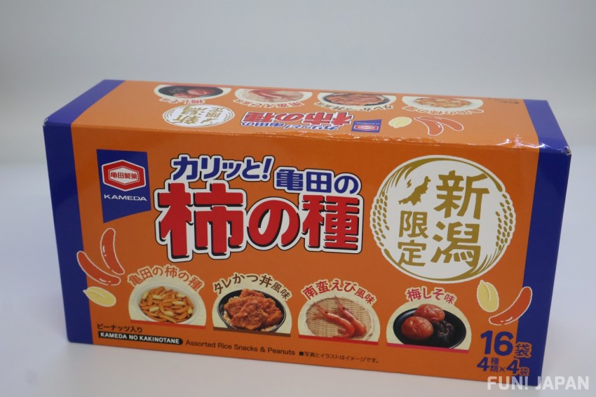 [เฉพาะที่นีงาตะ] ของฝาก Kaki no Tane