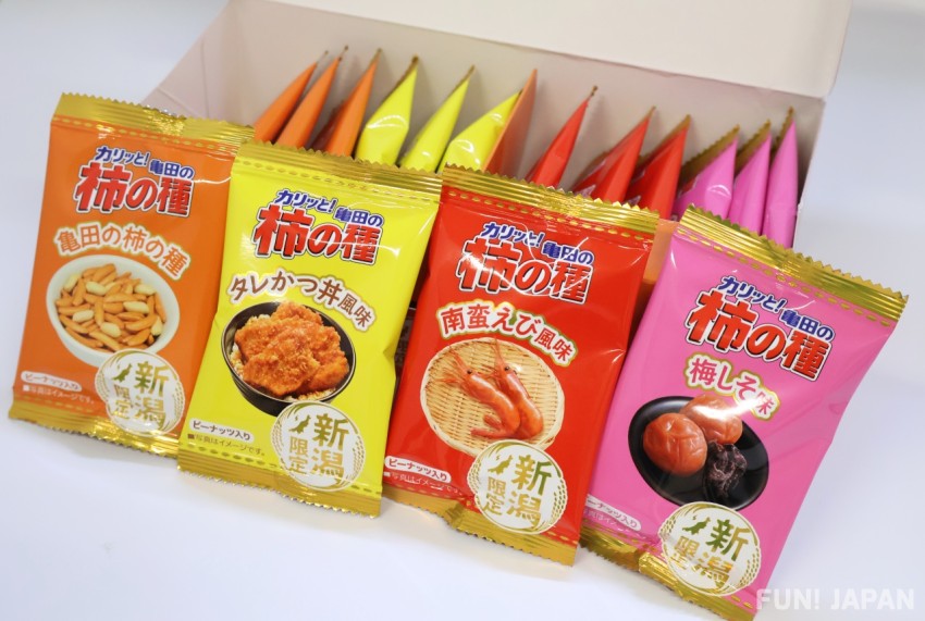 [เฉพาะที่นีงาตะ] ของฝาก Kaki no Tane