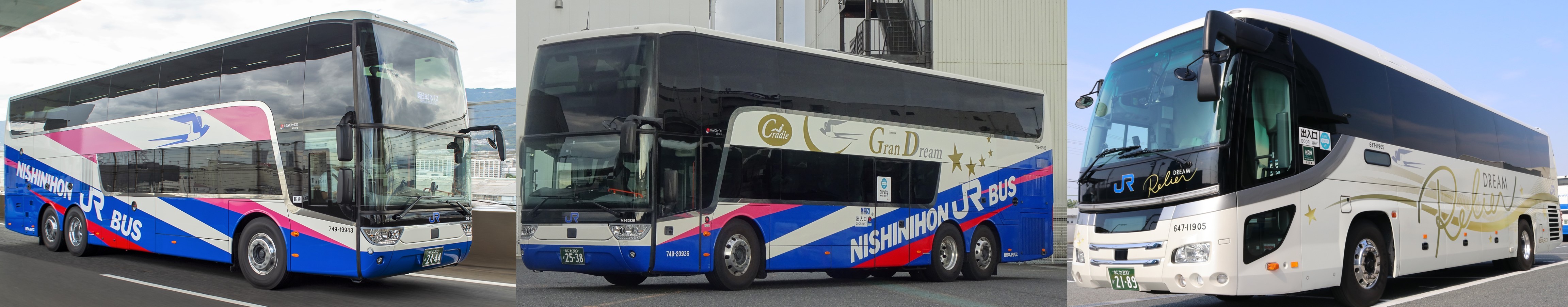 West Japan JR Bus