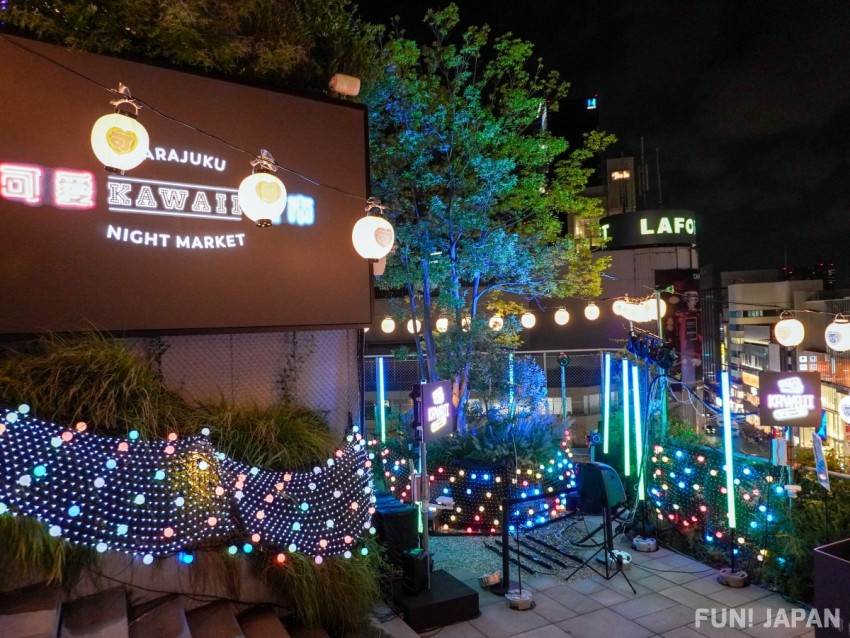 KAWAII夜市 原宿 ハラカド