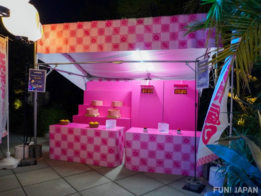 KAWAII夜市 原宿 HARAJUKU HARAJUKU HARAJUKU