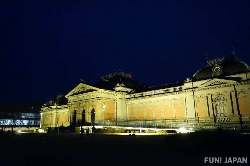 Kyoto National Museum: a complete guide