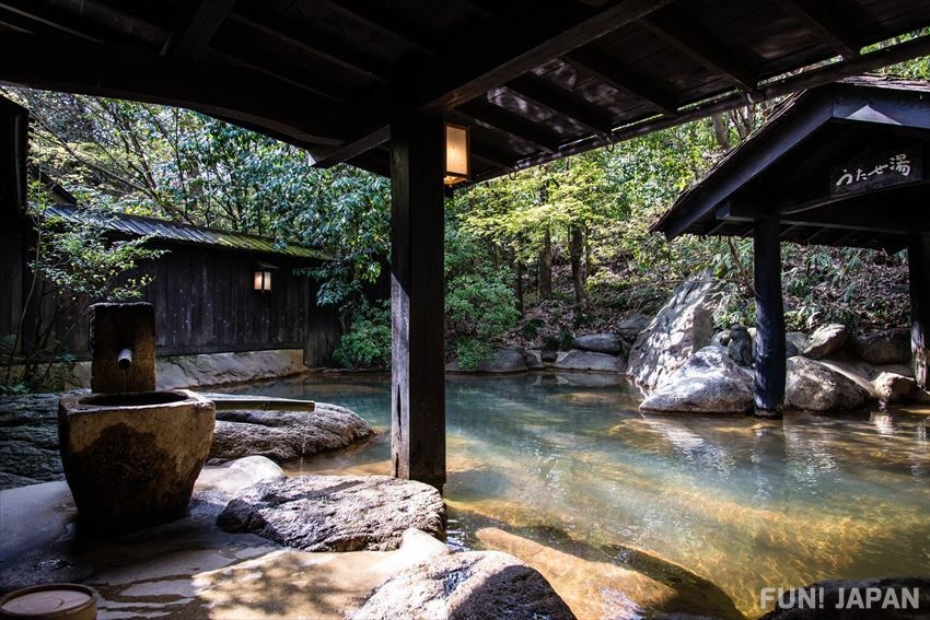 Relax in Kyoto’s Hot Springs