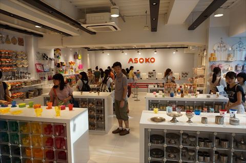 Fun And Cheap Interior Goods At Asoko Harajuku Siah S Kawaii Tokyo Life Report