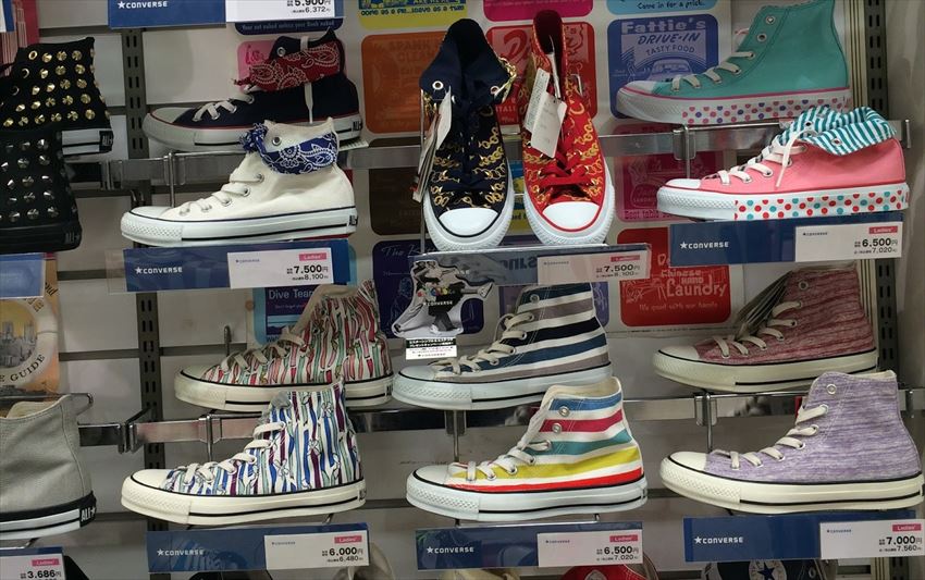 Trend in Tokyo!Converse Sneakers with Girlish Features!!