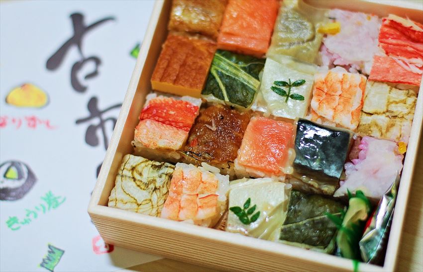 20141204-09-01-sushi-fish-healthy-kawaii