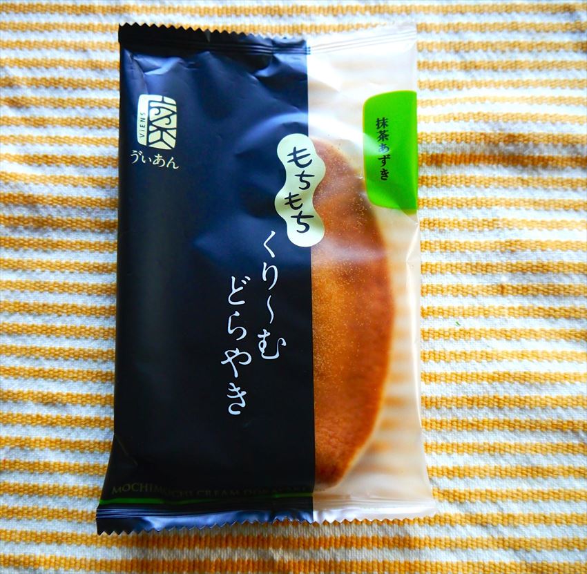 20150215-17-05-whippedcream-dorayaki-anko