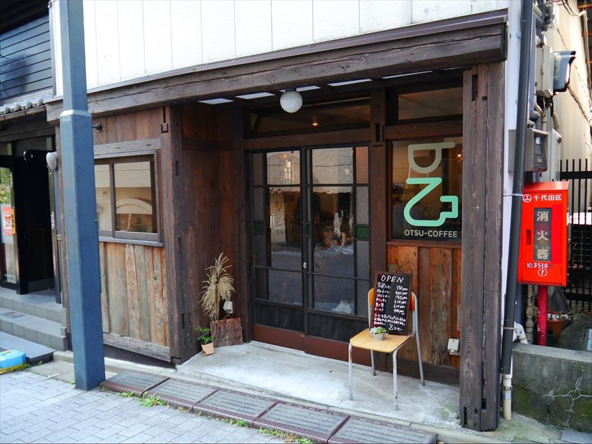 20150219-24-07-Kanda-myojin-akihabara-shrine