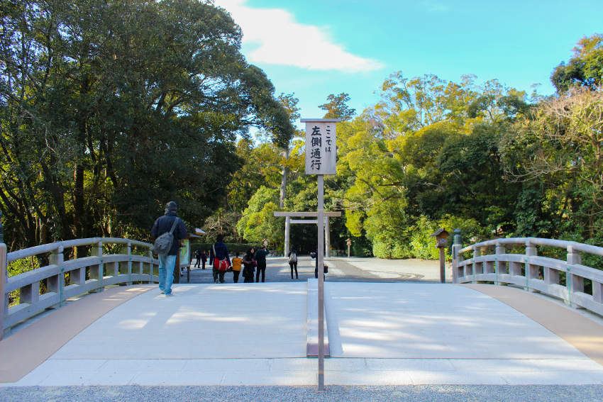 20150220-19-01-Bridge-Museum-Shrine