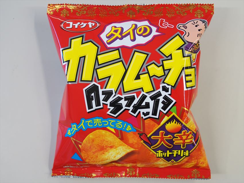 20150318-20-02-koikeya-karamucho-snack.jpg	