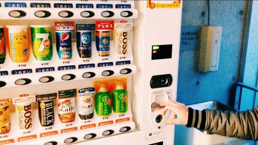 20150409-24-03-Vending-Machine