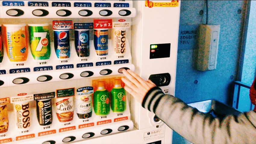20150409-24-04-Vending-Machine