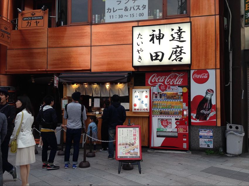 20150515-17-06-Crispy-Karinto-Kanda