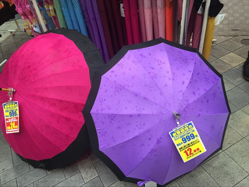 20150521-24-03-Unique-Umbrella